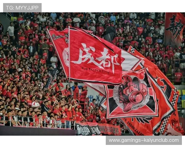 成都蓉城亚冠的主客场战术差异研究报告发布